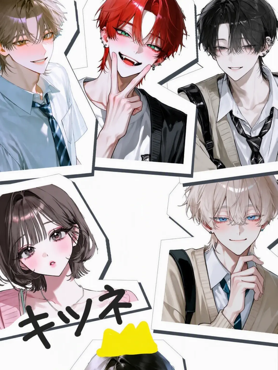 RapierBraid0429의 お姫様守護大作戦—🤍