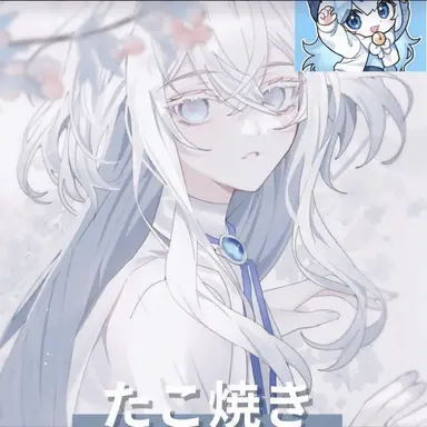 Profile image of タコ