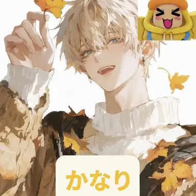 Profile image of クェッ