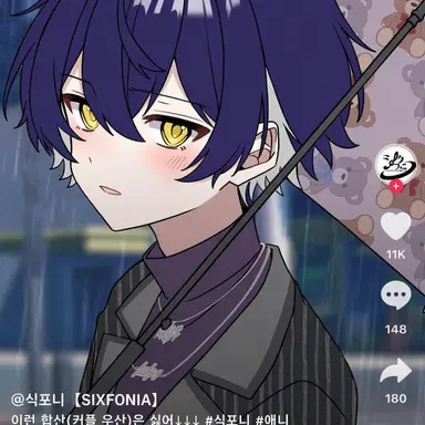 Profile image of 이루마
