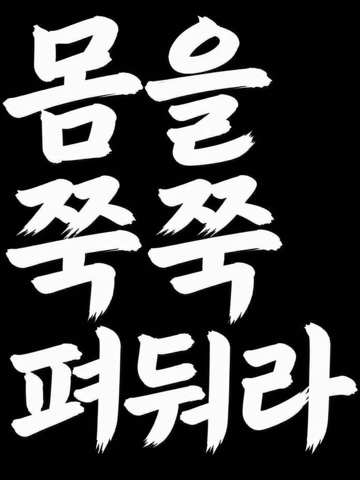 IPPANN의 TS되면 일단 머리부터 길러야지