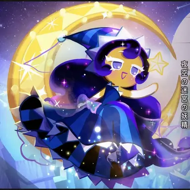 Profile image of ムーンライト