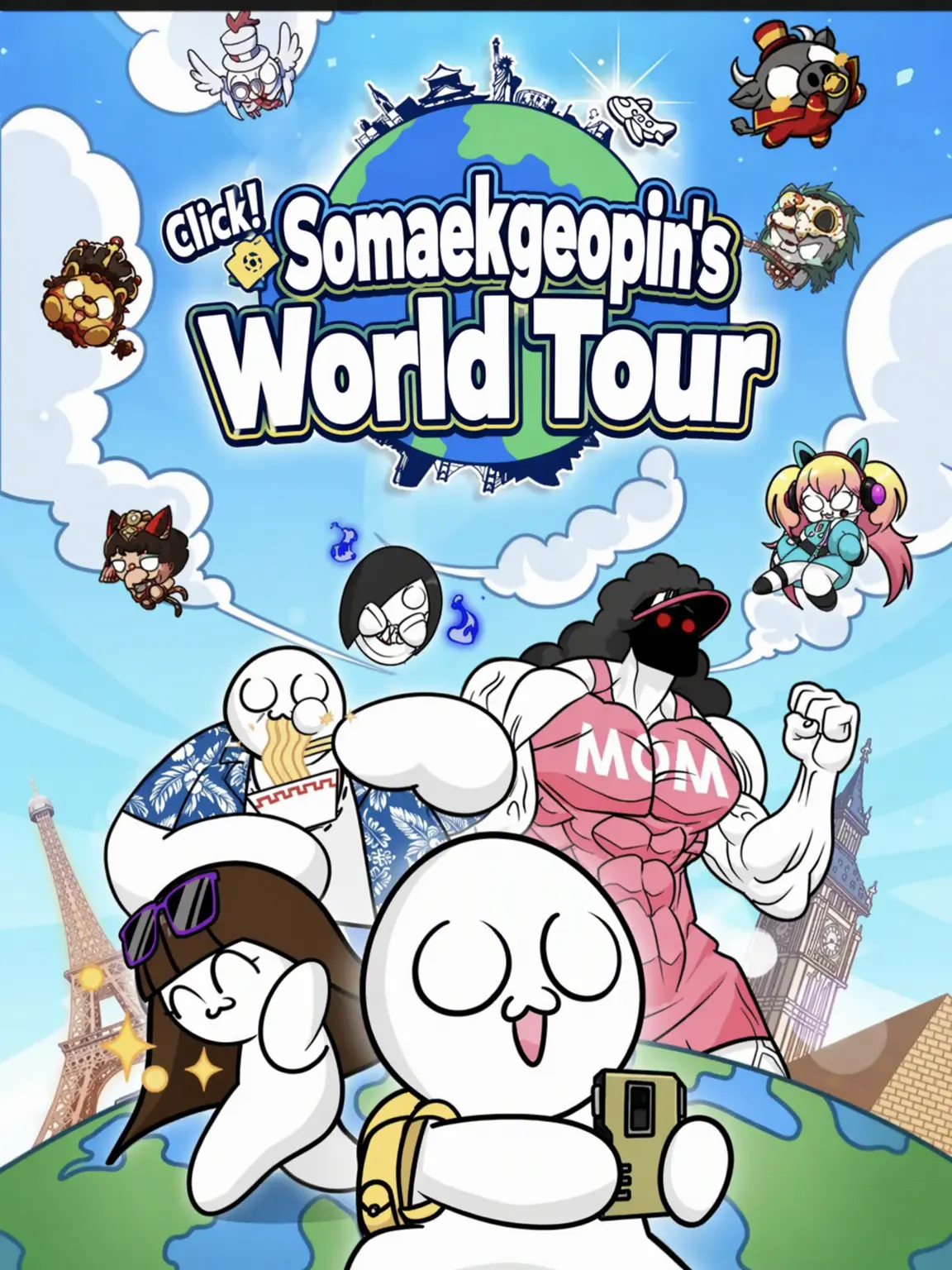 ScenicLock3844의 Click! World Tour vs YouTube Series