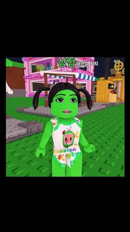 Profile image of 완두콩