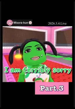 Profile image of Green Peas
