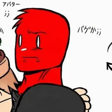 Profile image of クールキッド