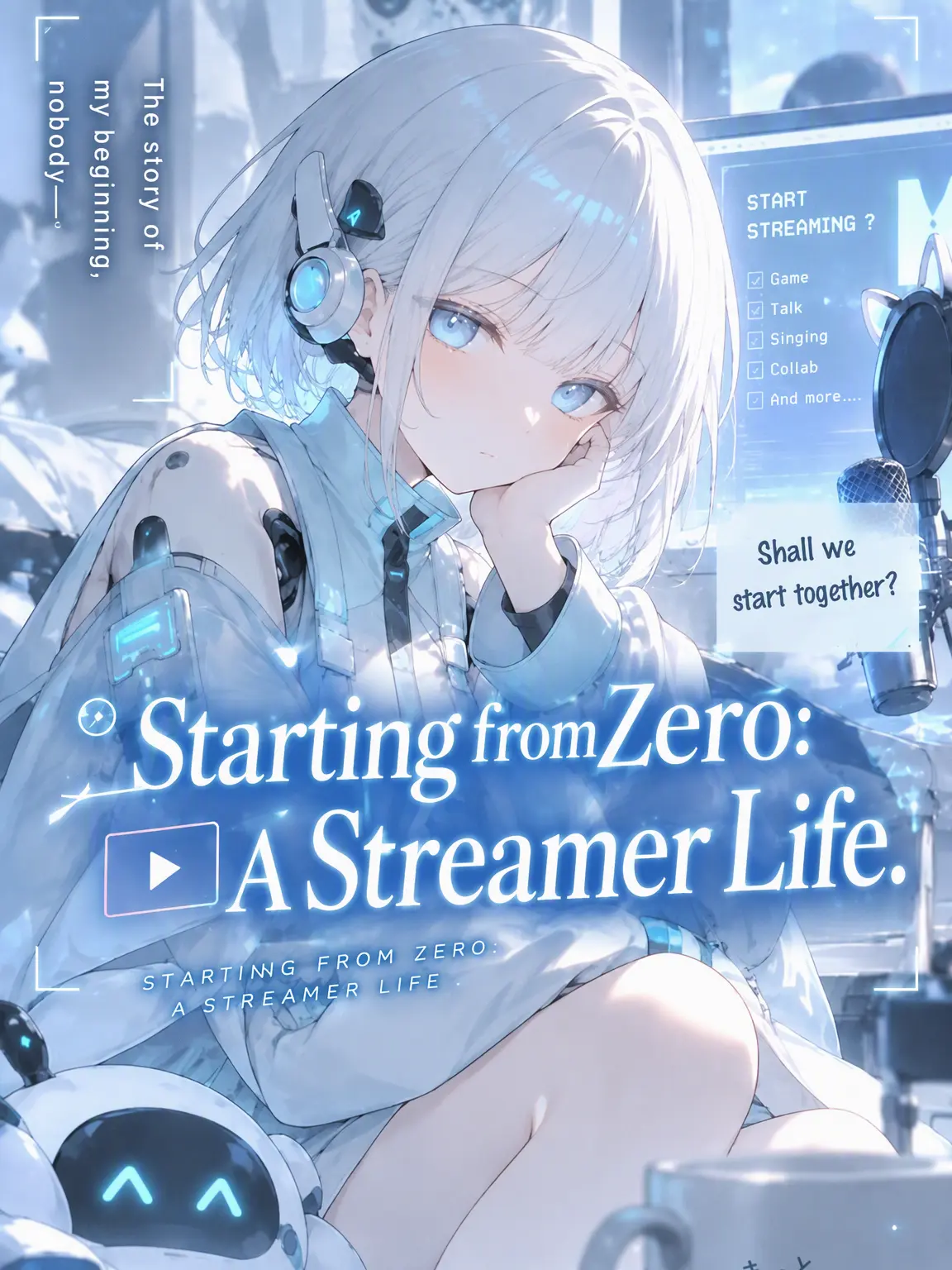 Ta1y0의 Streamer Life: Starting from Zero