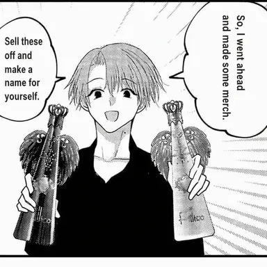 Profile image of Ginji