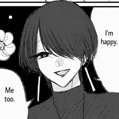 Profile image of Tsubaki