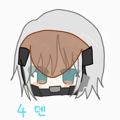 Profile image of 4덴