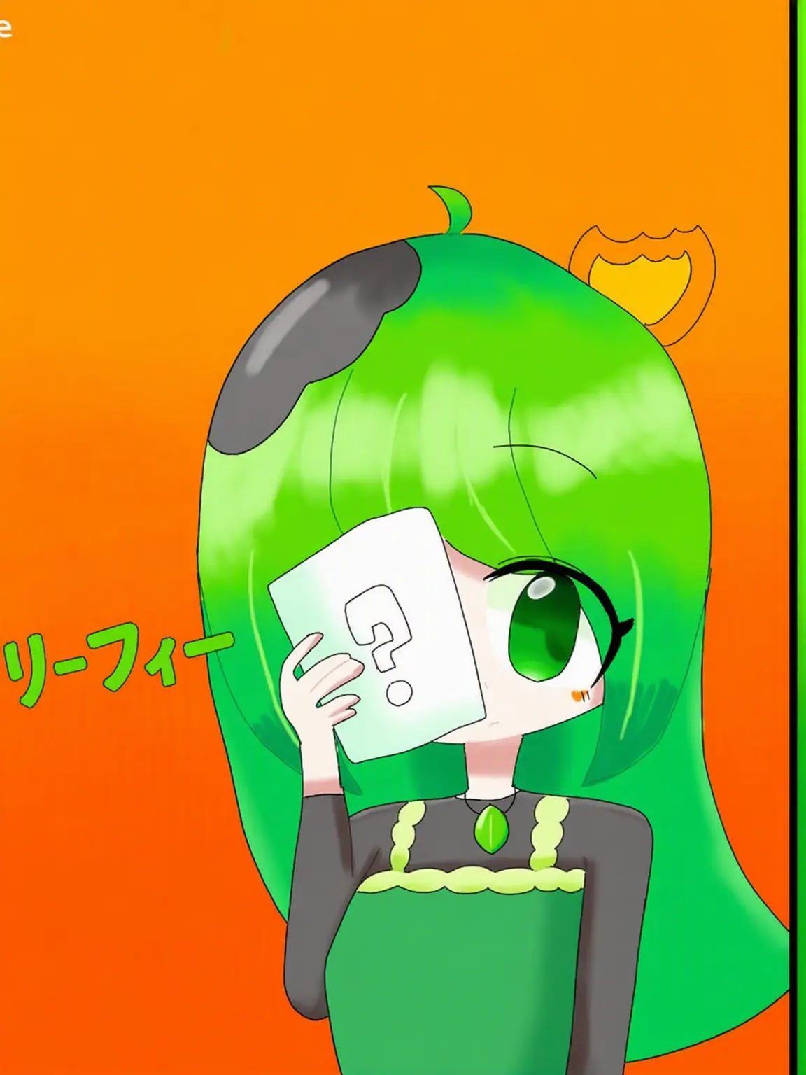 Carin_is_stupit의 ファイアリーフィー！！！