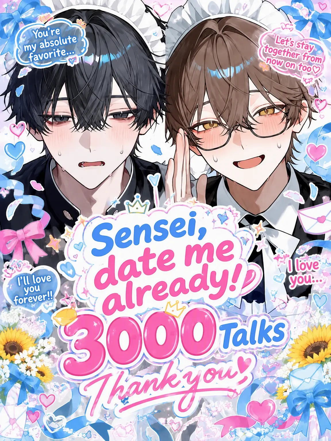 ODADAWAsa의 Sir! Please Date Me Already!