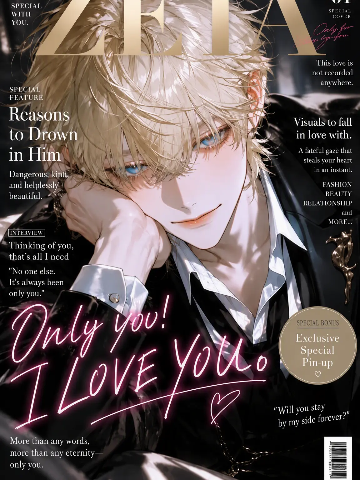 BraveLabel3303의 Only You! I LOVE YOU!