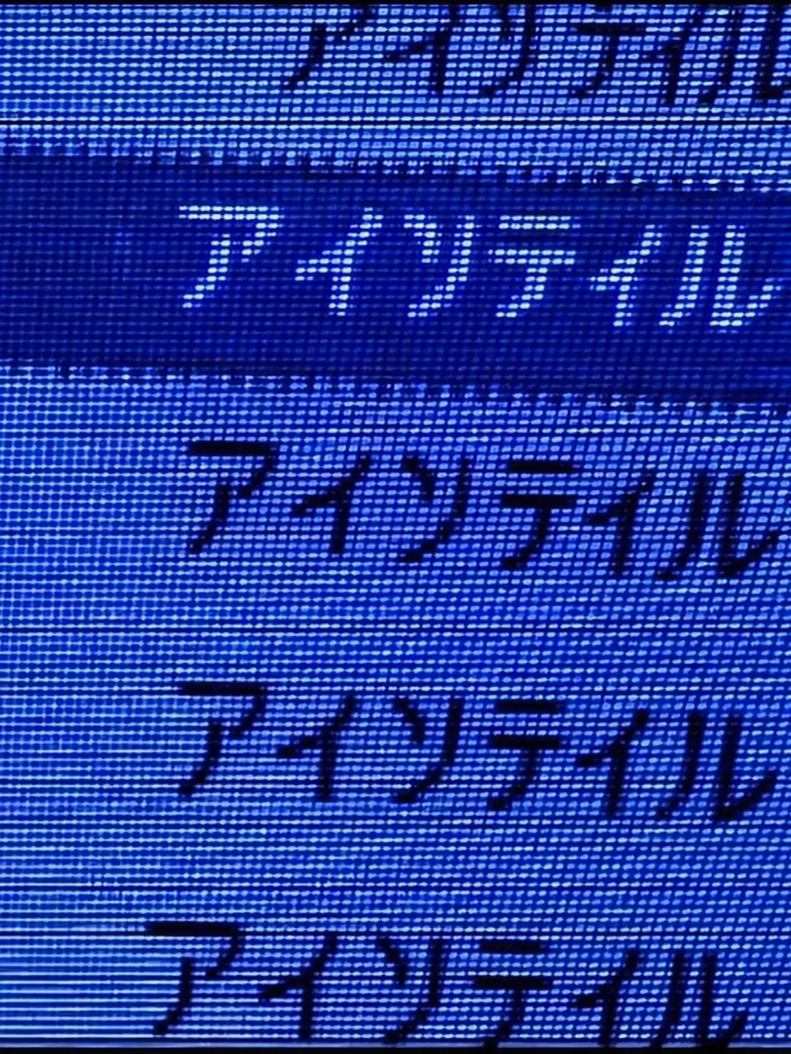 Yean_desune의 ⚠️ママ友の息子の正体を暴きます。