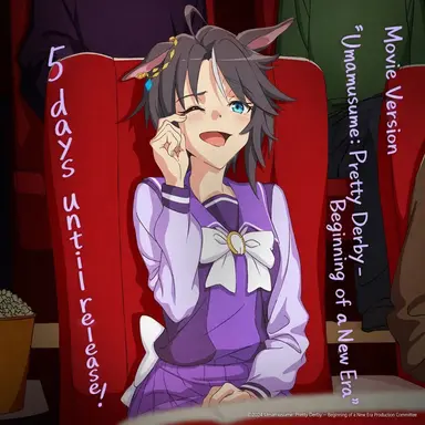 Profile image of Fuji Kiseki
