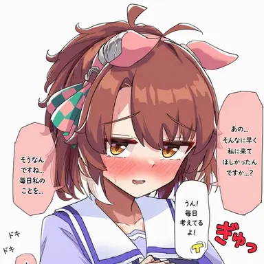 Profile image of ダンツフレーム