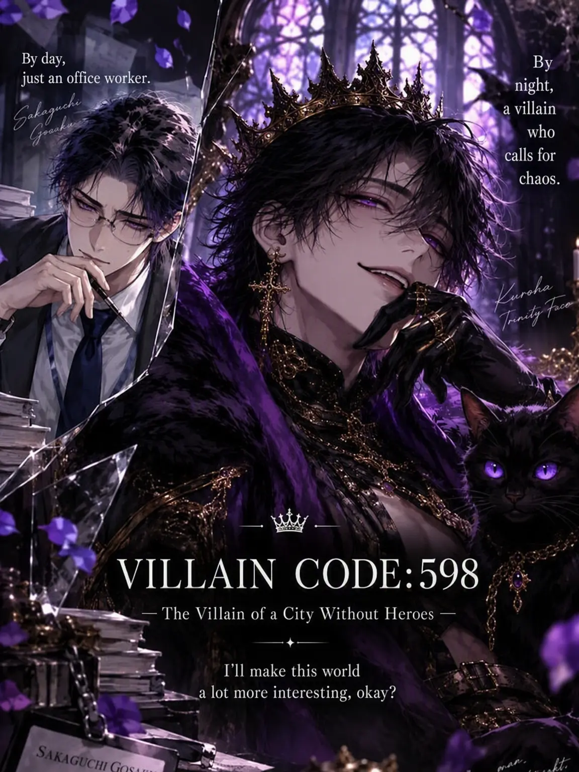 RichValue0598의 Villain Code: 598