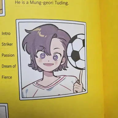 Profile image of Jiyu