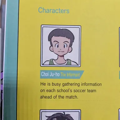 Profile image of Juho