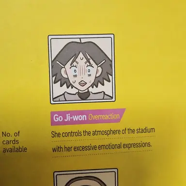Profile image of Jiwon