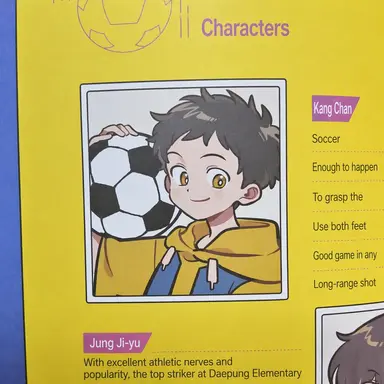 Profile image of Chan
