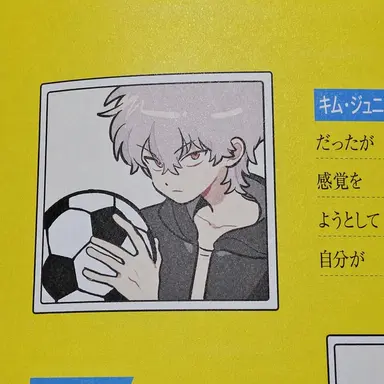 Profile image of ジュニョク