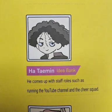 Profile image of Taemin