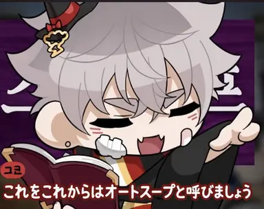 Profile image of コヨテンペスト