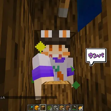 Profile image of スヒョン