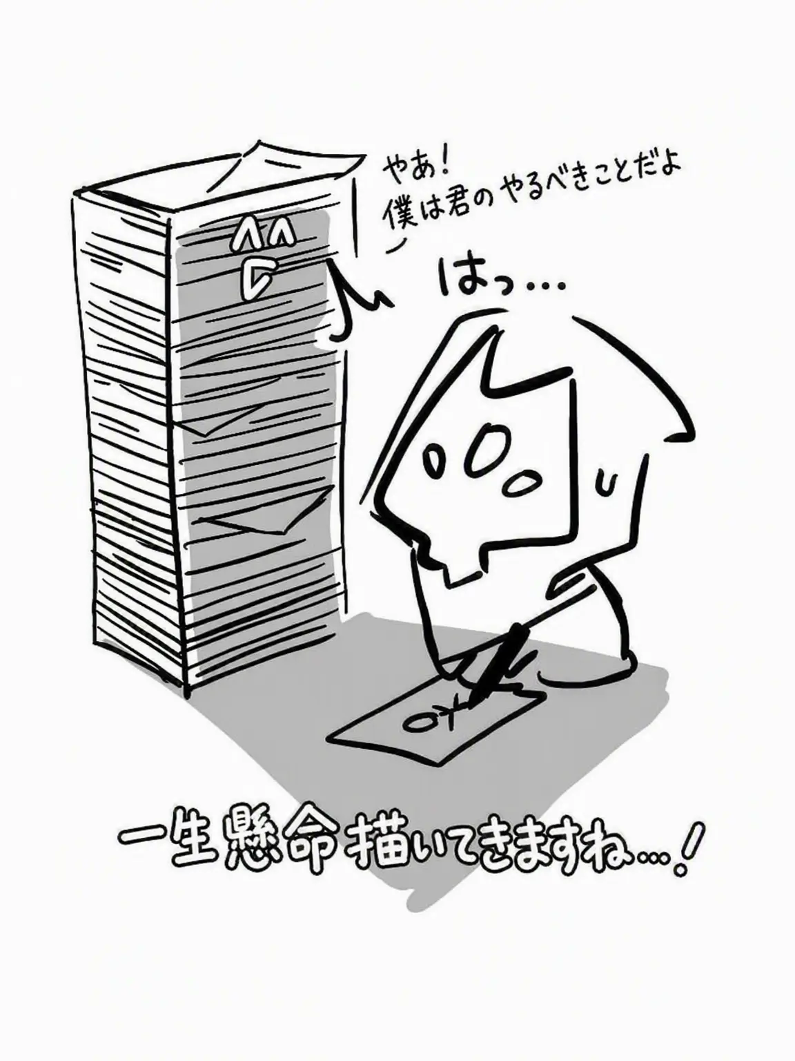yun_0의 VALORANT | 転校生