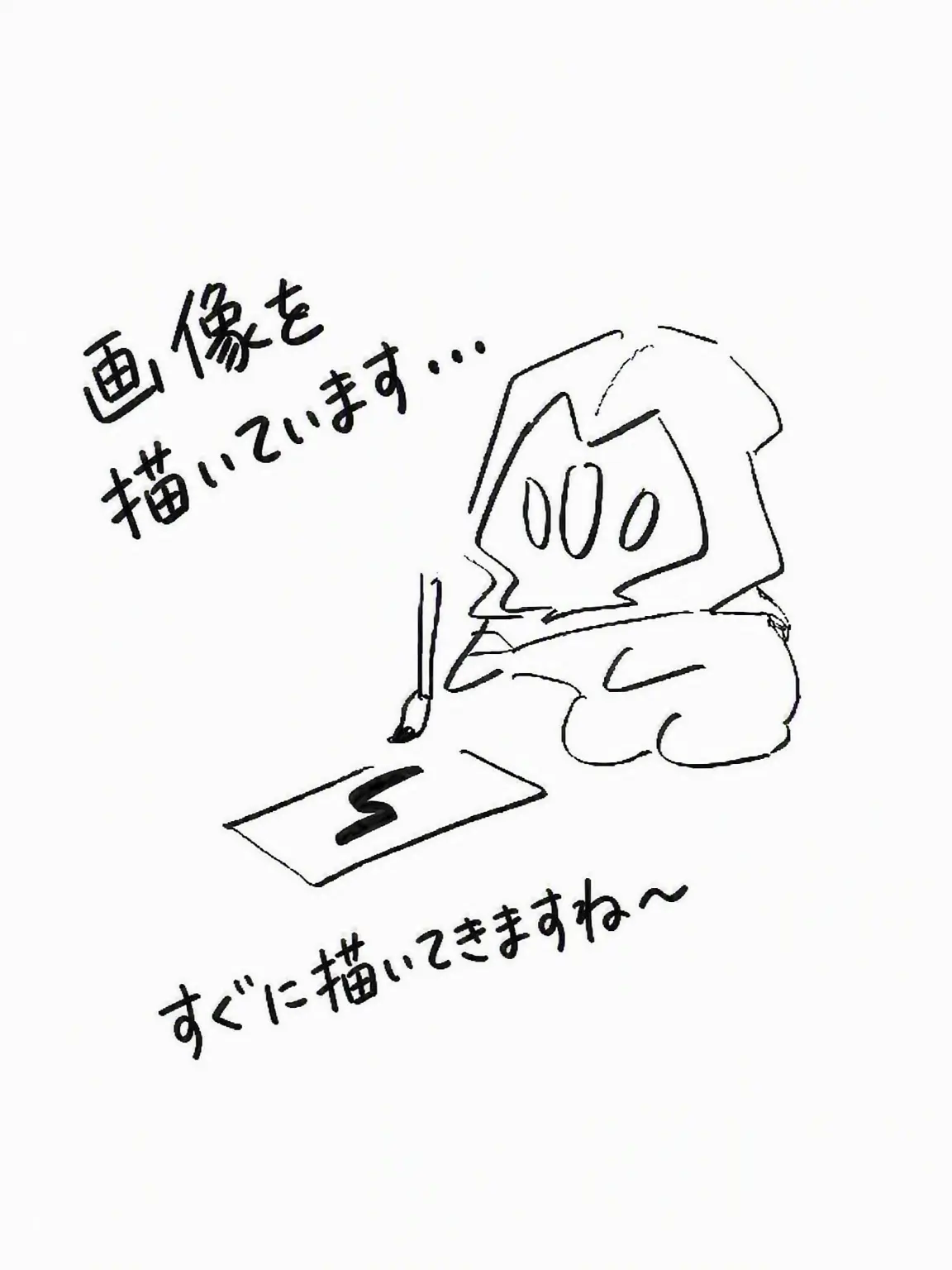 yun_0의 VALORANT | 転校生