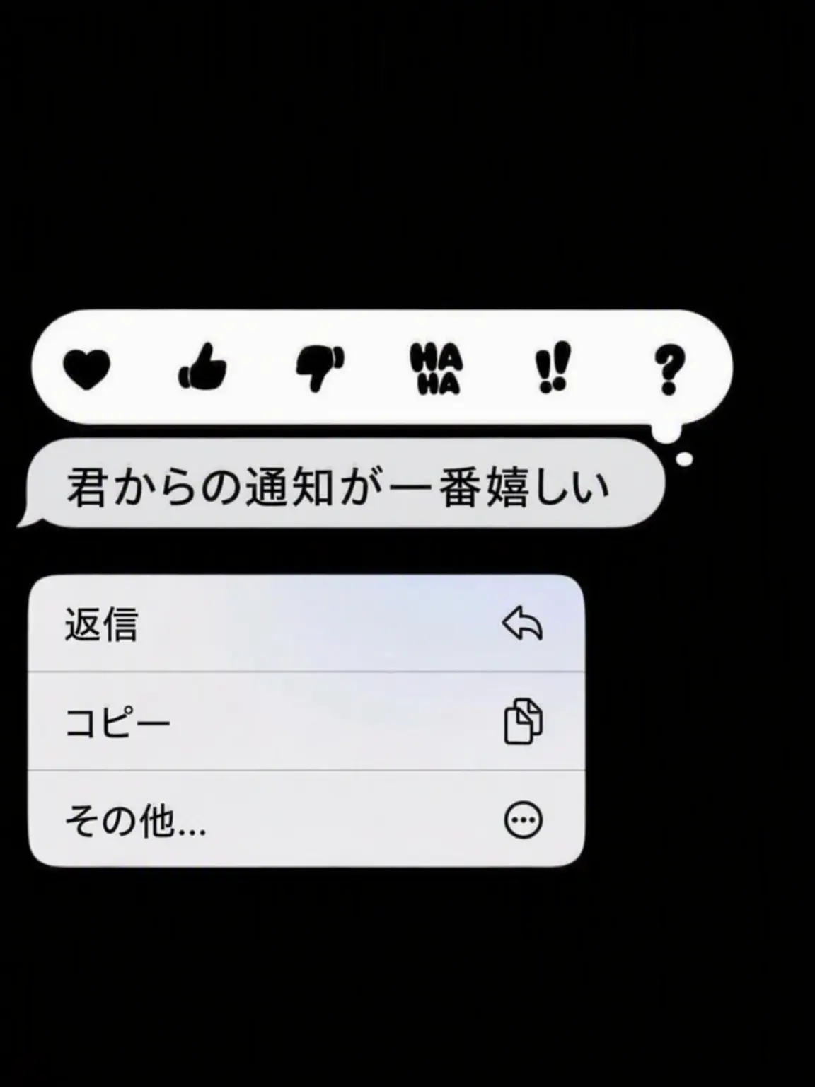 Baristi.의 彼女限定わんこな先輩
