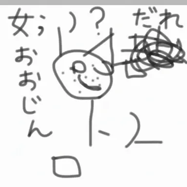 Profile image of イ・ヨウ