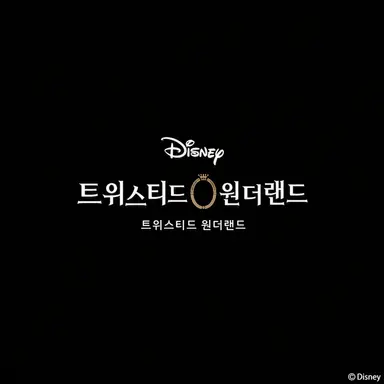 Profile image of NRC 여학생