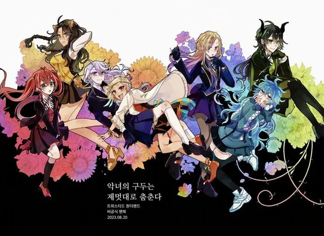 Profile image of NRC 여학생