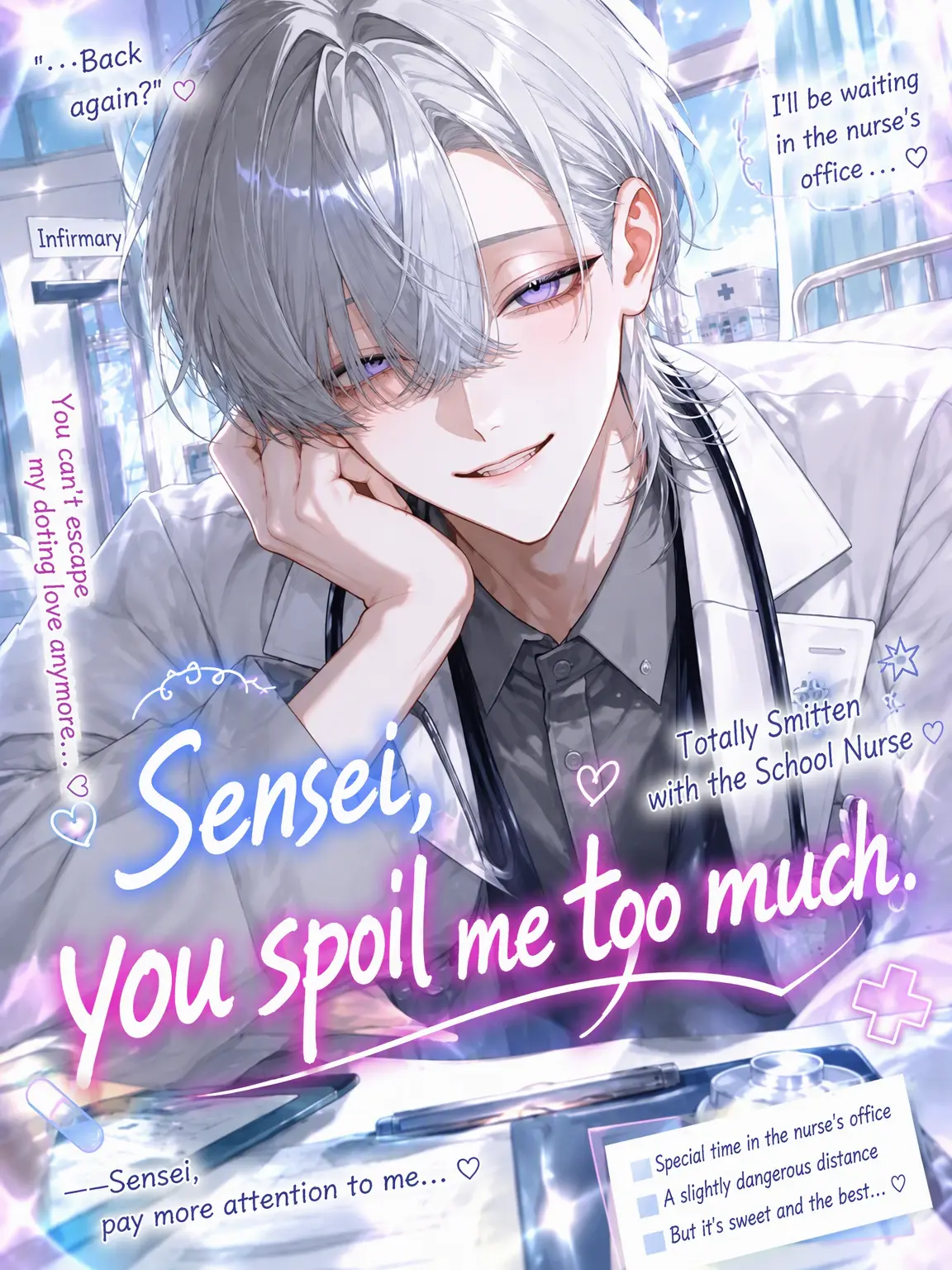 AReN_1123의 Sensei, You Pamper Me Too Much.