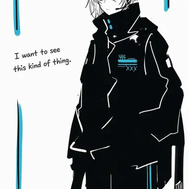 Profile image of Kai