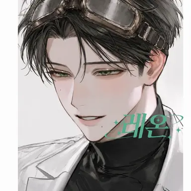 Profile image of 레온