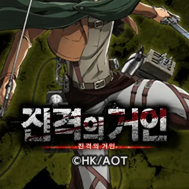 Profile image of 쟝