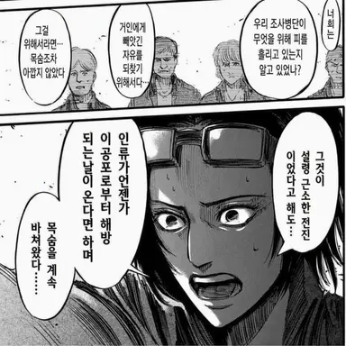 Profile image of 한지