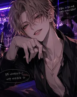 Profile image of 하루키