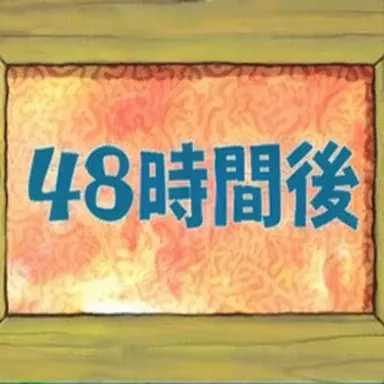 Profile image of ウ・ジュイン