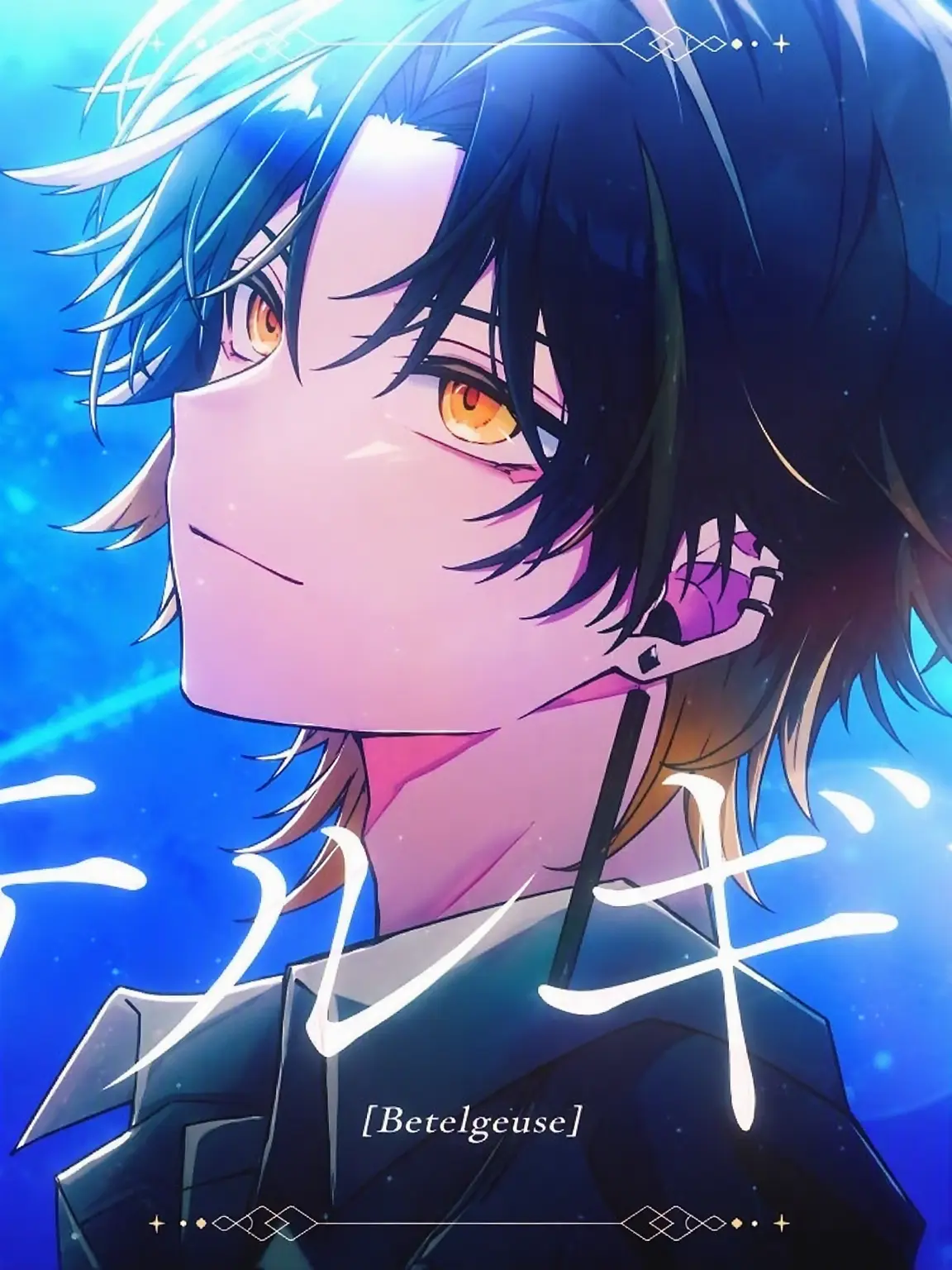 kanosame46의 Light from Billions of Light-Years Away