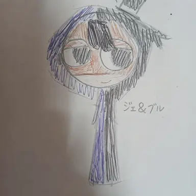 Profile image of ジェブル