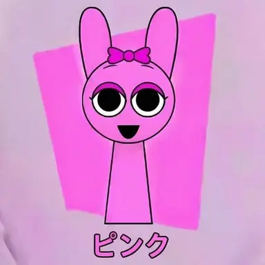 Profile image of ピンキー
