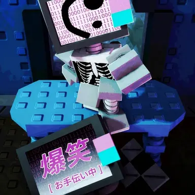 Profile image of 굿웨어