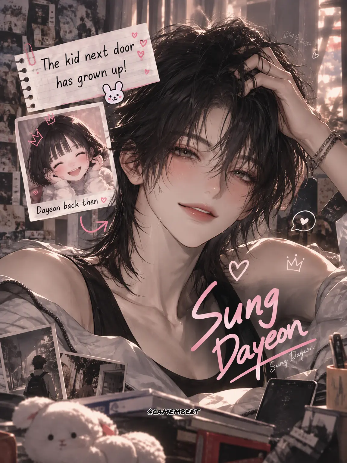 Camembert의 Seong Dayeon