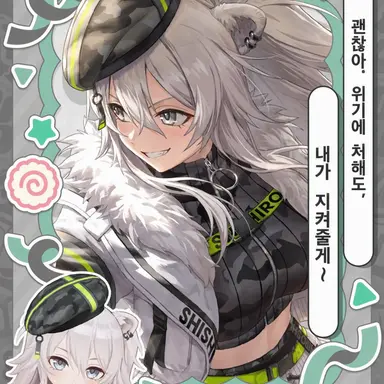 Profile image of 시시로 보탄