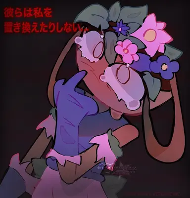 Profile image of ベッシ
