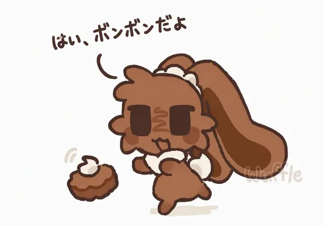 Profile image of ココア